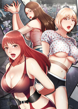 巨人族的新娘在线看热门日漫推荐